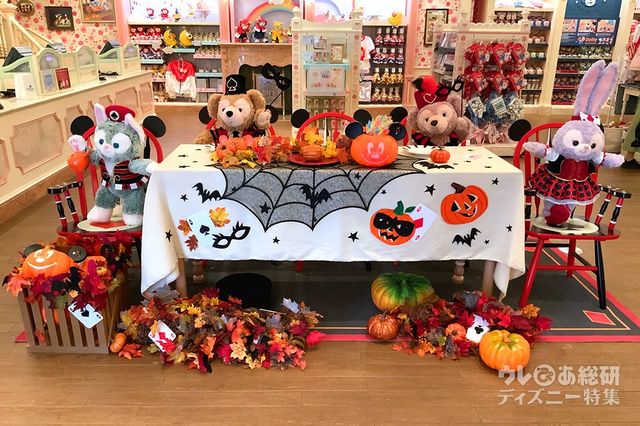 上海ディズニーランドのハロウィーンデコレーション