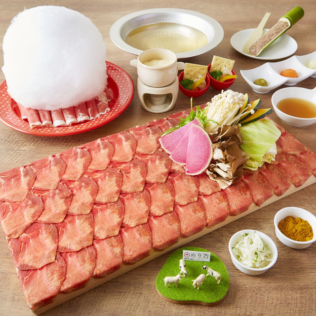 しゃぶしゃぶ食べ飲み放題コース