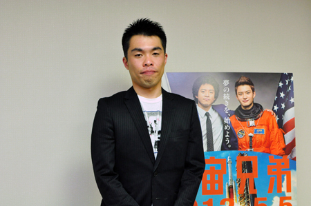 森義隆監督が語る映画『宇宙兄弟』の魅力 ウレぴあ総研