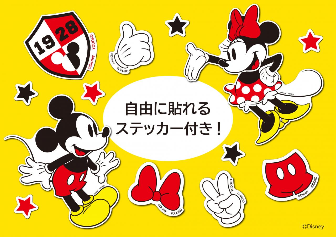 デッドストック　動作確認済　美品/裏蓋シール有り　ディズニータイム　ミッキー デッドストック 動作確認済 美品/裏蓋シール有り ディズニー