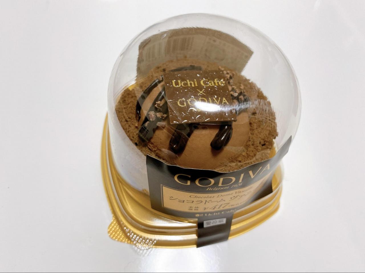 見つけたら即買い!! 旬の「チョコ系コンビニスイーツ」おすすめ3品【セブン・ローソン・ファミマ 】（写真 1/9） うまいめし