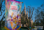 東京ディズニーランド|東京ディズニーリゾート35周年 “Happiest Celebration! ”