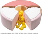 ケーキの真ん中にはなんとピカチュウのお菓子が！！
