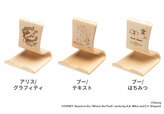 ディズニーキャラクター 天然木スタンド 2,860円