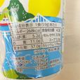 【カルディオリジナル 瀬戸内レモン塩ラーメン】気になるカロリーをチェック