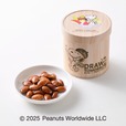 【スヌーピー in 銀座 2025】＜セイワ食品＞キャンディングアーモンド＜600点限り＞1,458円（100g）／本館地下3階 フレッシュマルシェ
