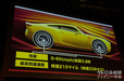 クルーズ・ラミレス｜『カーズ／クロスロード』新車発表会見