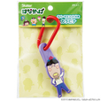 ラバーマスコット付きカラビナ（ももかっぱちゃんのお兄さん）価格：660円（税込み）  サイズ：約28×30×135㎜（カラビナ含む）