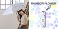 「ポケラレインボーフラワー５段ミニ」  ¥3,960 （税込）