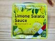 【カルディ 塩レモンパスタソース】税込149円