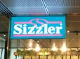 【サラダバー&グリルレストランSizzler(シズラー)】こだわり抜いた厳選素材の味を活かしたグリル料理やプレミアムサラダを楽しめる