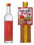 「純米吟醸 若エビスタ~」<1,360円(税別)>【ベビースターと共に楽しむ日本酒『若エビスタ~』第2弾】