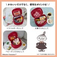 【MOOMIN マルチに使える! もこもこポーチ BOOK リトルミイver.】持ち手があるので使い勝手も抜群！