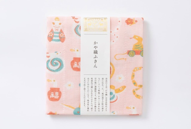 【中川政七商店】「かや織ふきん 巳」550円／新年のお配りものに。