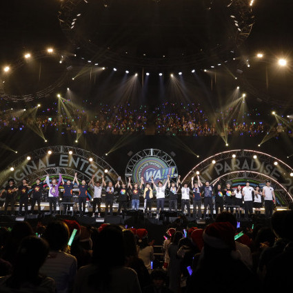 Original Entertainment Paradise 2019