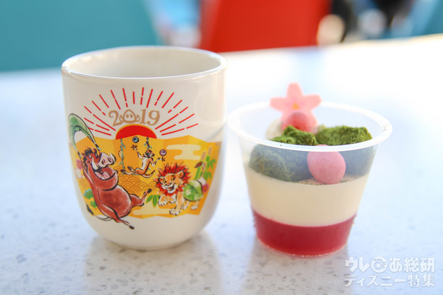 練乳ムース＆ストロベリーゼリー、スーベニアカップ付き 750円