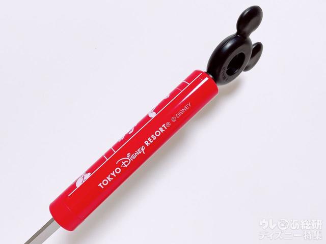 持ち手側面のロゴ