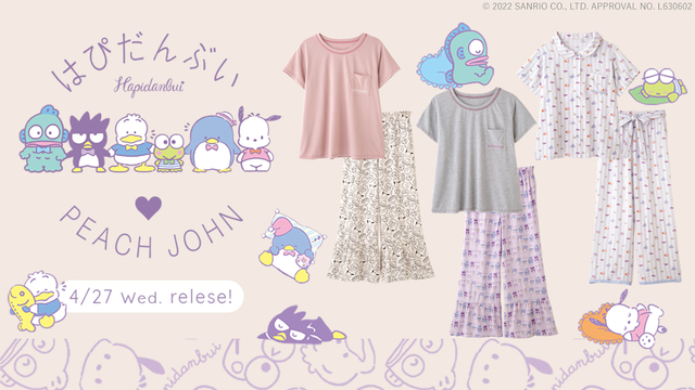【PEACH JOHN×はぴだんぶい】