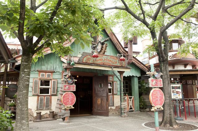 チャイナボイジャー