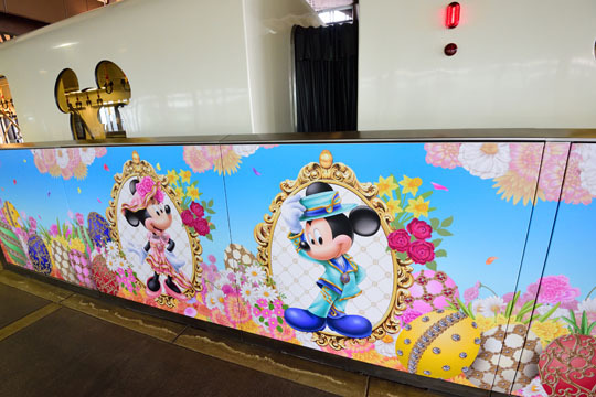 「ディズニー・イースター」デコレーション/ディズニーリゾートライン