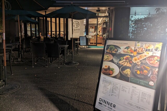 レストラン 1899 お茶の水（夜）