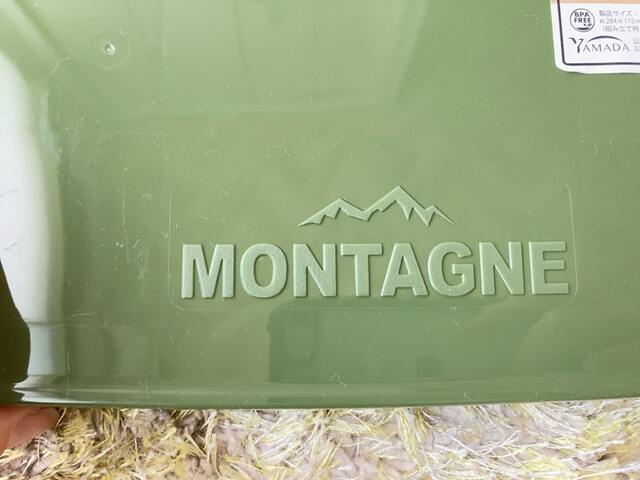 【セリア MONTAGNE MINI TABLE（モンターニュ ミニテーブル）】ロゴ付き