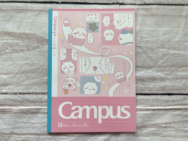 タイムリープ編のデザインも登場です…！