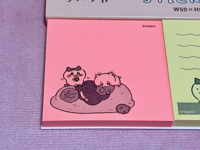 【ファッションセンターしまむら】巨大オムレツをもぐもぐするちいかわとハチワレ