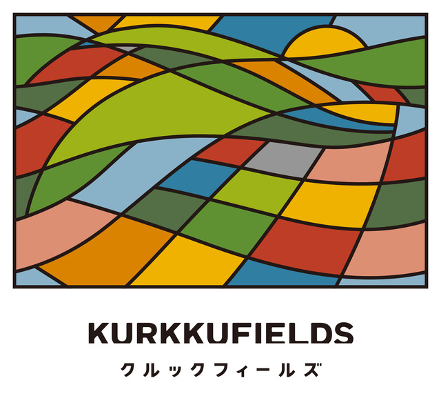 KURKKU FIELDS