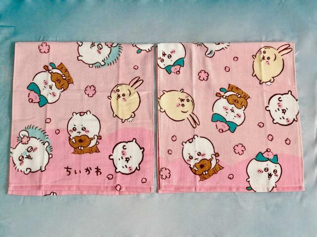 【アベイル】2枚組なのでとってもお得です♪