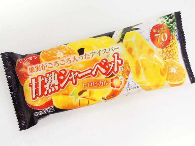 第1位　センタン　甘熟シャーベット　トロピカル