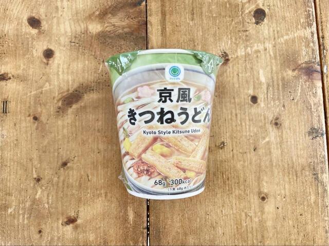 【ファミリーマート 京風きつねうどん】和風の優しい味わいが特徴的な京風うどん