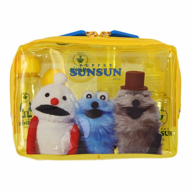 【パペットスンスン　トラベルシリーズ】CLトラベルボトルセット／1,760円（税込）