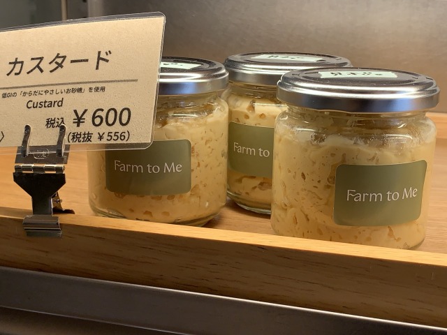 手作りカスタードも販売