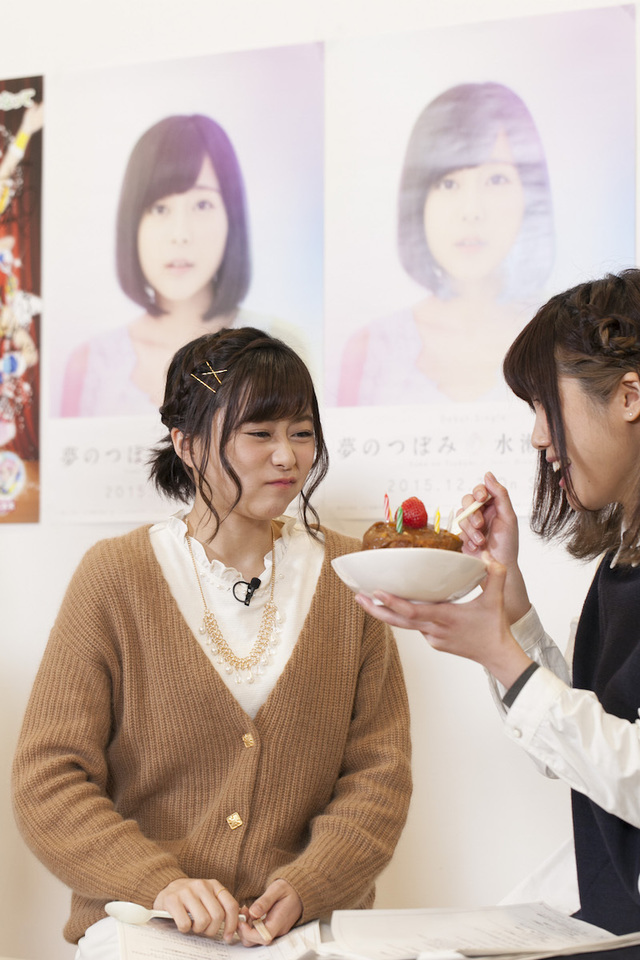 撮影：野中　弥真人（P.M.A.トライアングル）