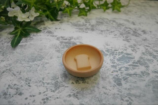 【Seria トーストスチーマー】パンが美味しく焼きあがる