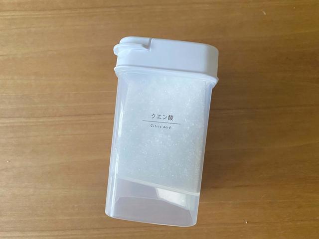【セリア】ひとふりで計量できる粉末洗剤ボトル／100円