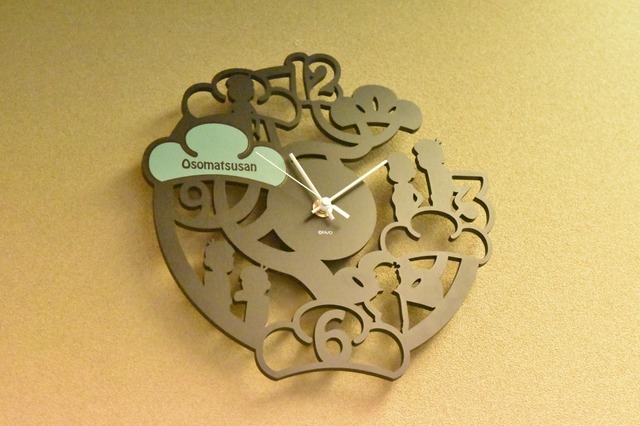 モダンな壁掛け時計