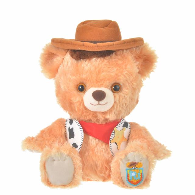 ユニベアシティ ぬいぐるみ <ハウディ>