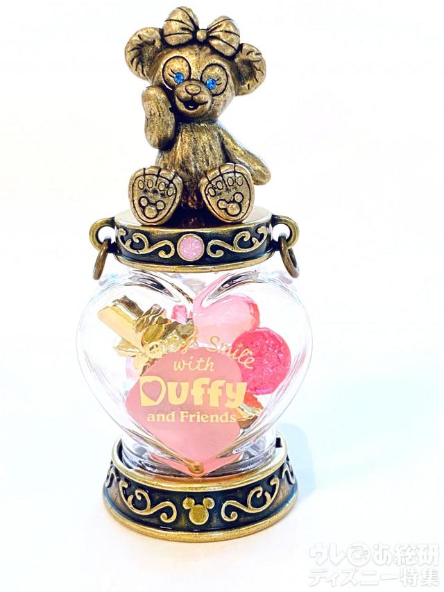 「ハピフルボトル」シェリーメイ