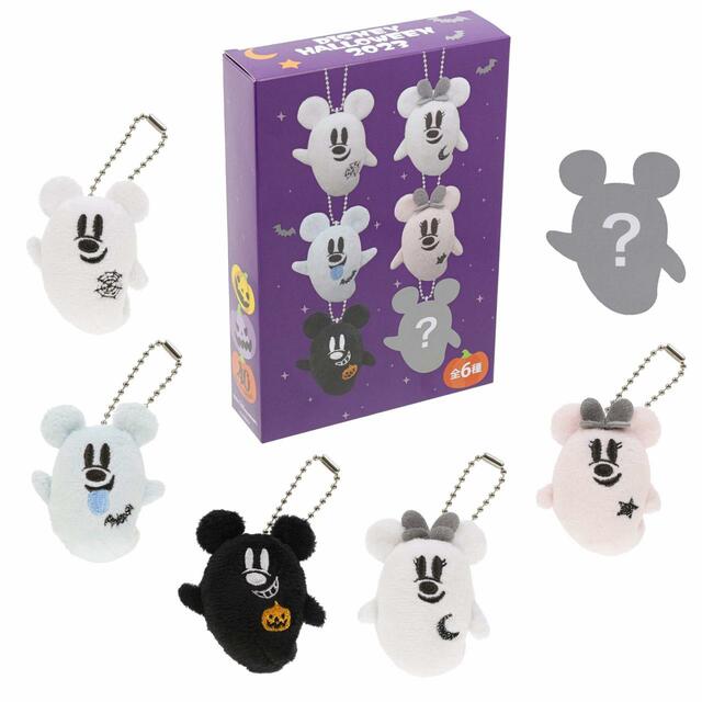 ぬいぐるみチャームセット 5,400円|東京ディズニーリゾート「ディズニー・ハロウィーン」2023スペシャルグッズ|販売店舗:東京ディズニーランド「ディズニー&カンパニー」、東京ディズニーシー「エンポーリオ」