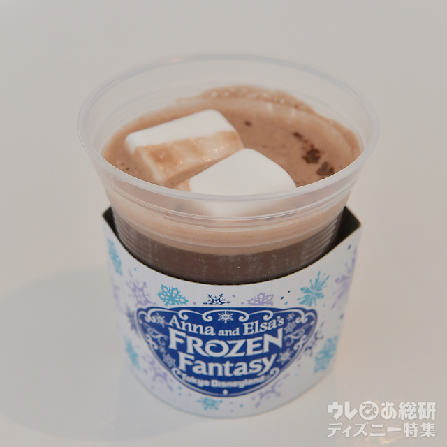 ホットチョコレートドリンク