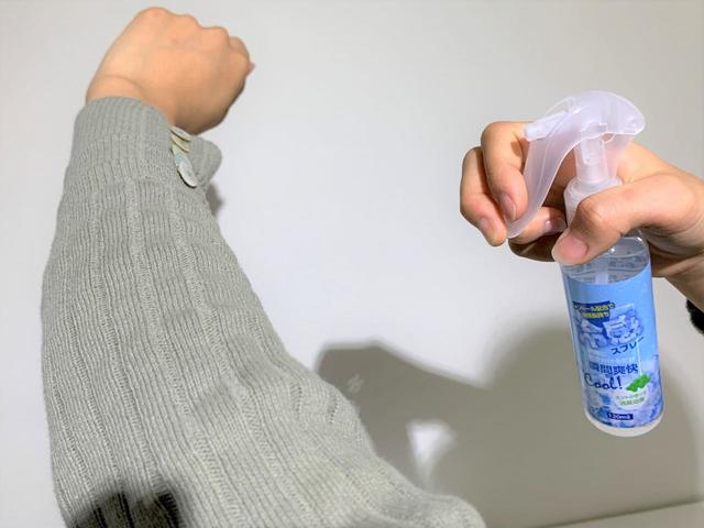 【Watts】「冷感スプレートリガータイプ120ml ミント」ミントの香りでひんやり感も倍増