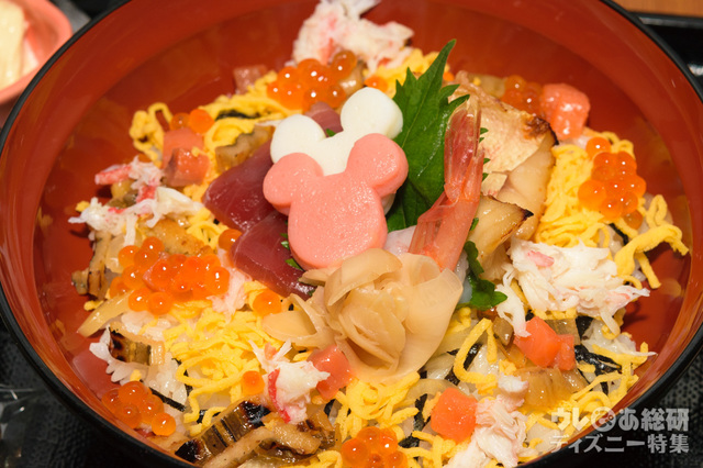 れすとらん北斎（プライオリティ・シーティング実施店）｜東京ディズニーランド