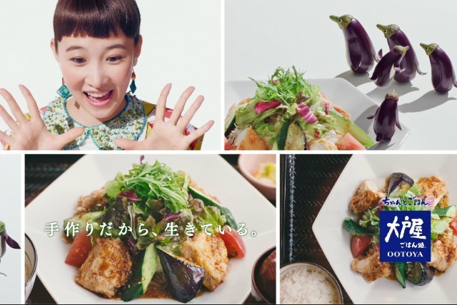 野菜をメインビジュアルにした新CMが完成！