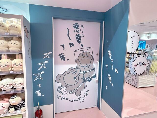 悪夢編の闇深すぎるワンシーンも登場…！