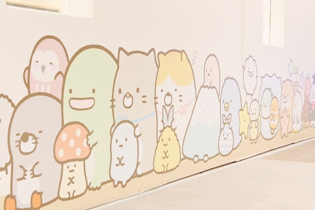 【すみっコぐらしあそびスタジオ】たくさんのすみっコたちが待ってるよ！