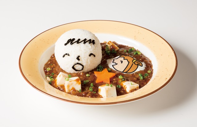 ©Ｏ/Ｔ・Ｋ ©'76,'84,'93,'96,'01,'05,'19 SANRIO CO., LTD. APPROVAL NO.Ｓ593879