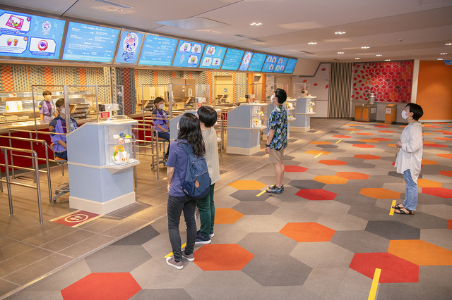 プラズマ・レイズ・ダイナー