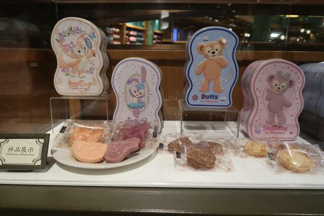 ダッフィー&フレンズのお菓子